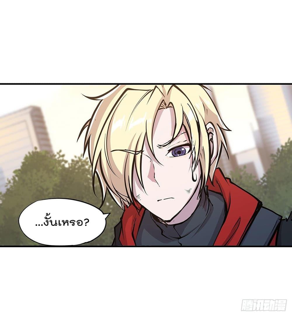 Manga-lc-com อ่านมังงะ อ่านการ์ตูน ออนไลน์ ฟรี The Strongest Knight Become To Lolicon Vampire – ผมคืออัศวินผู้แข็งแกร่งที่ถูกสาปให้กลายเป็นแวมไพร์โลลิคอน ตอนที่ 1 2 3 4 5 6 7 8 9 10 11 12 13 14 ฟรี ไม่มีโฆษณา Manga-lc - อ่าน มังงะ อ่าน การ์ตูน ออนไลน์ อ่านมังงะ ฟรี