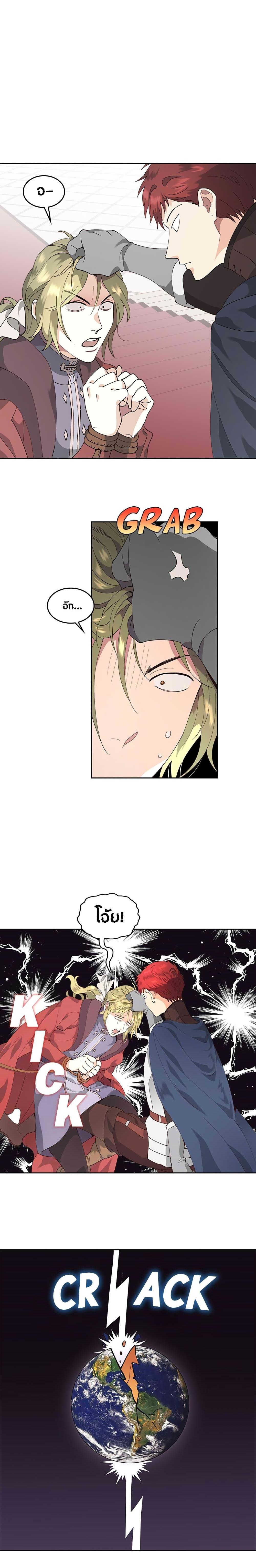 Manga-lc-com อ่านมังงะ อ่านการ์ตูน ออนไลน์ ฟรี The Knight and Her Emperor ตอนที่ 1 2 3 4 5 6 7 8 9 10 11 12 13 14 ฟรี ไม่มีโฆษณา Manga-lc - อ่าน มังงะ อ่าน การ์ตูน ออนไลน์ อ่านมังงะ ฟรี