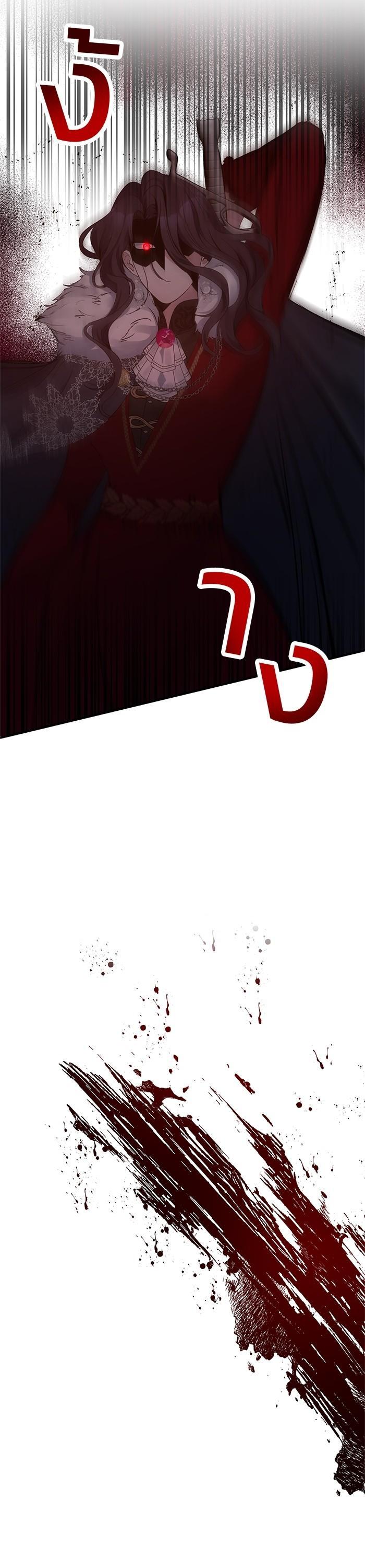 Manga-lc-com อ่านมังงะ อ่านการ์ตูน ออนไลน์ ฟรี The Grand Duchess of the North Was Secretly a Villainess ตอนที่ 1 2 3 4 5 6 7 8 9 10 11 12 13 14 ฟรี ไม่มีโฆษณา Manga-lc - อ่าน มังงะ อ่าน การ์ตูน ออนไลน์ อ่านมังงะ ฟรี