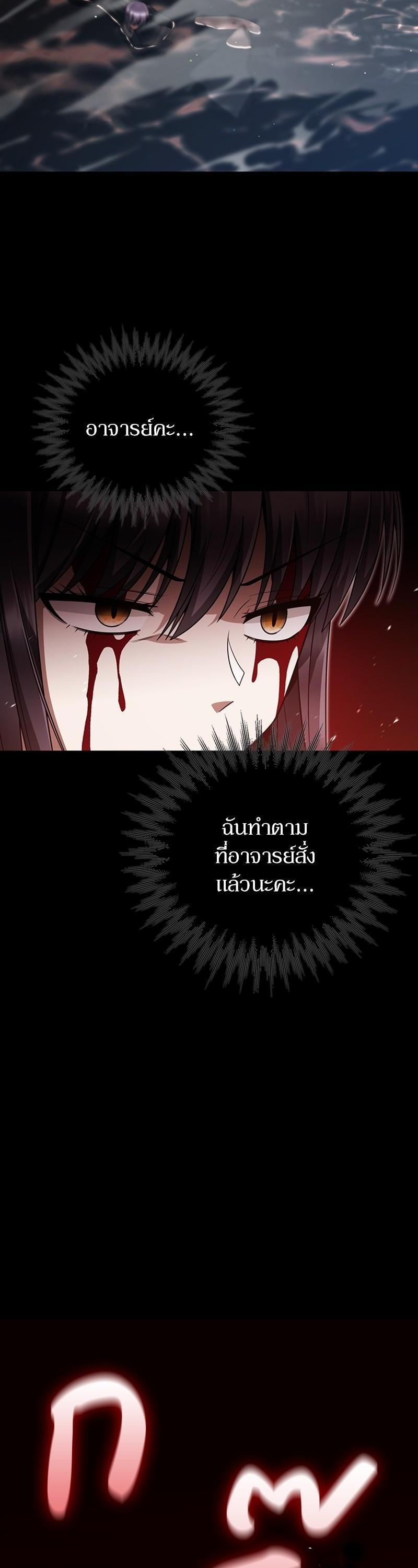 Manga-lc-com อ่านมังงะ อ่านการ์ตูน ออนไลน์ ฟรี Clever Cleaning Life Of The Returned Genius Hunter ตอนที่ 1 2 3 4 5 6 7 8 9 10 11 12 13 14 ฟรี ไม่มีโฆษณา Manga-lc - อ่าน มังงะ อ่าน การ์ตูน ออนไลน์ อ่านมังงะ ฟรี