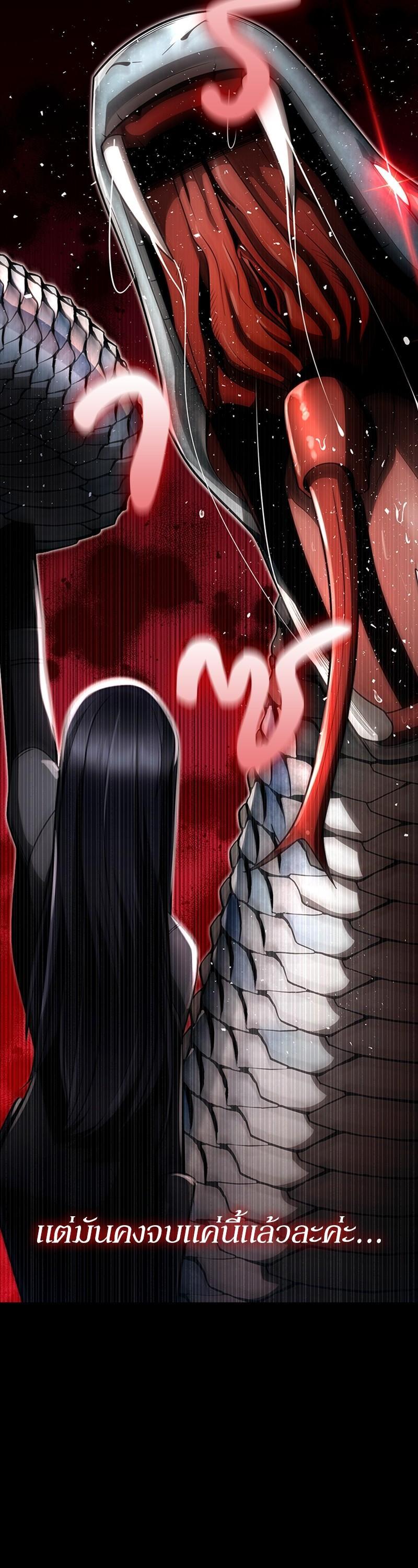 Manga-lc-com อ่านมังงะ อ่านการ์ตูน ออนไลน์ ฟรี Clever Cleaning Life Of The Returned Genius Hunter ตอนที่ 1 2 3 4 5 6 7 8 9 10 11 12 13 14 ฟรี ไม่มีโฆษณา Manga-lc - อ่าน มังงะ อ่าน การ์ตูน ออนไลน์ อ่านมังงะ ฟรี