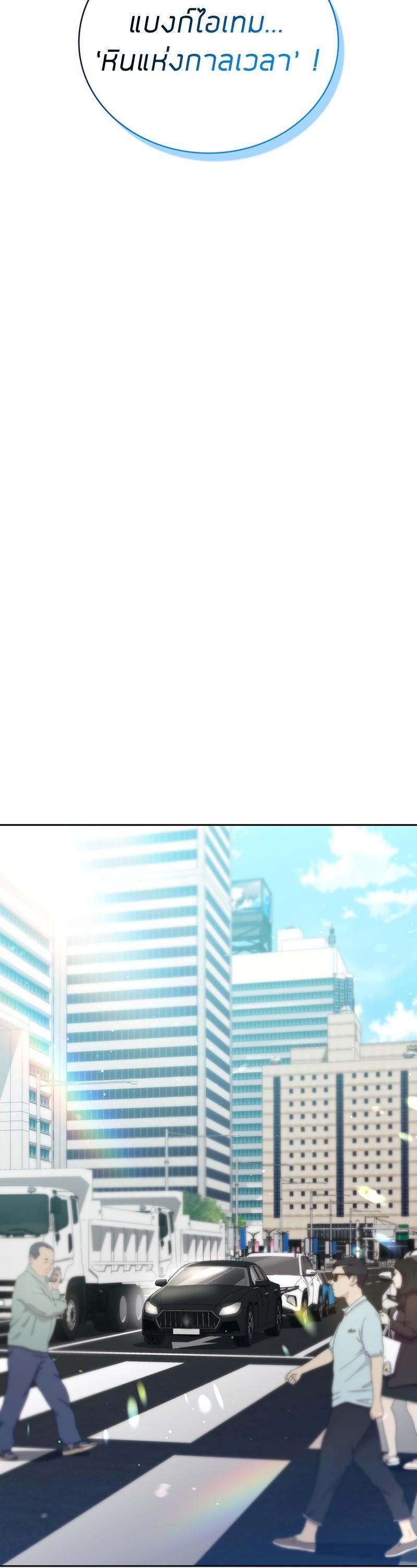 Manga-lc-com อ่านมังงะ อ่านการ์ตูน ออนไลน์ ฟรี Clever Cleaning Life Of The Returned Genius Hunter ตอนที่ 1 2 3 4 5 6 7 8 9 10 11 12 13 14 ฟรี ไม่มีโฆษณา Manga-lc - อ่าน มังงะ อ่าน การ์ตูน ออนไลน์ อ่านมังงะ ฟรี