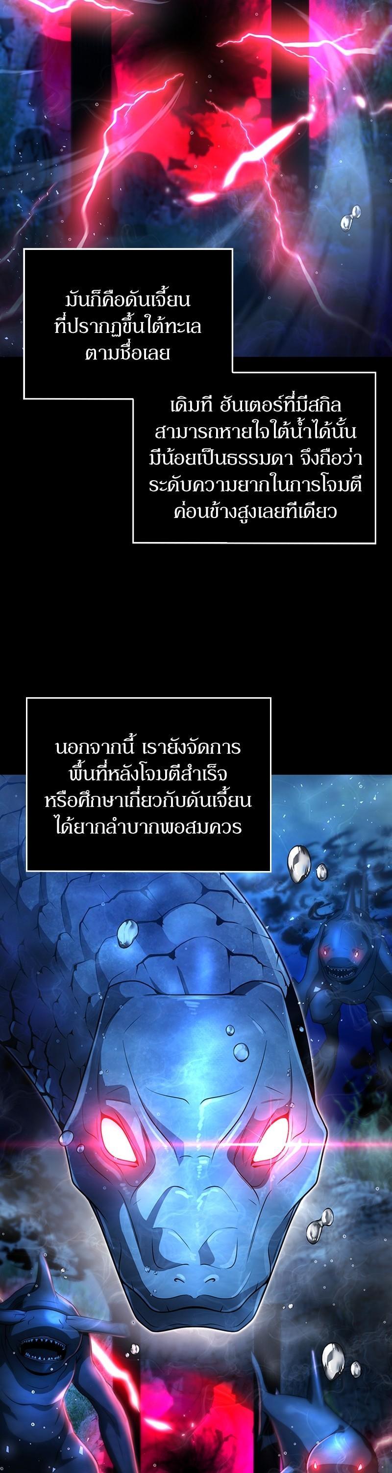 Manga-lc-com อ่านมังงะ อ่านการ์ตูน ออนไลน์ ฟรี Clever Cleaning Life Of The Returned Genius Hunter ตอนที่ 1 2 3 4 5 6 7 8 9 10 11 12 13 14 ฟรี ไม่มีโฆษณา Manga-lc - อ่าน มังงะ อ่าน การ์ตูน ออนไลน์ อ่านมังงะ ฟรี