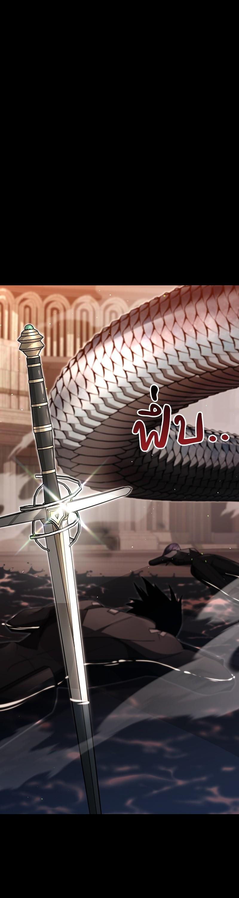 Manga-lc-com อ่านมังงะ อ่านการ์ตูน ออนไลน์ ฟรี Clever Cleaning Life Of The Returned Genius Hunter ตอนที่ 1 2 3 4 5 6 7 8 9 10 11 12 13 14 ฟรี ไม่มีโฆษณา Manga-lc - อ่าน มังงะ อ่าน การ์ตูน ออนไลน์ อ่านมังงะ ฟรี