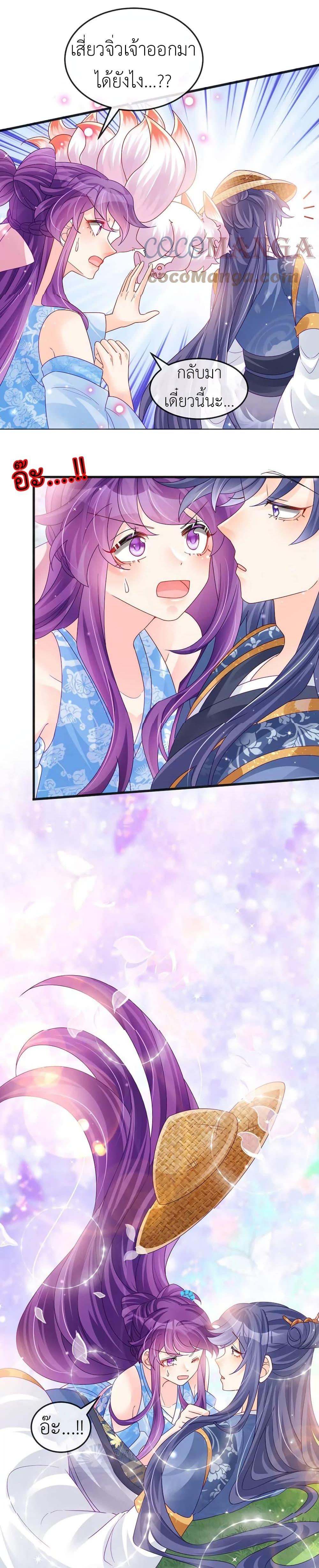 Manga-lc-com อ่านมังงะ อ่านการ์ตูน ออนไลน์ ฟรี Arms Female Phoenix signing ตอนที่ 1 2 3 4 5 6 7 8 9 10 11 12 13 14 ฟรี ไม่มีโฆษณา Manga-lc - อ่าน มังงะ อ่าน การ์ตูน ออนไลน์ อ่านมังงะ ฟรี