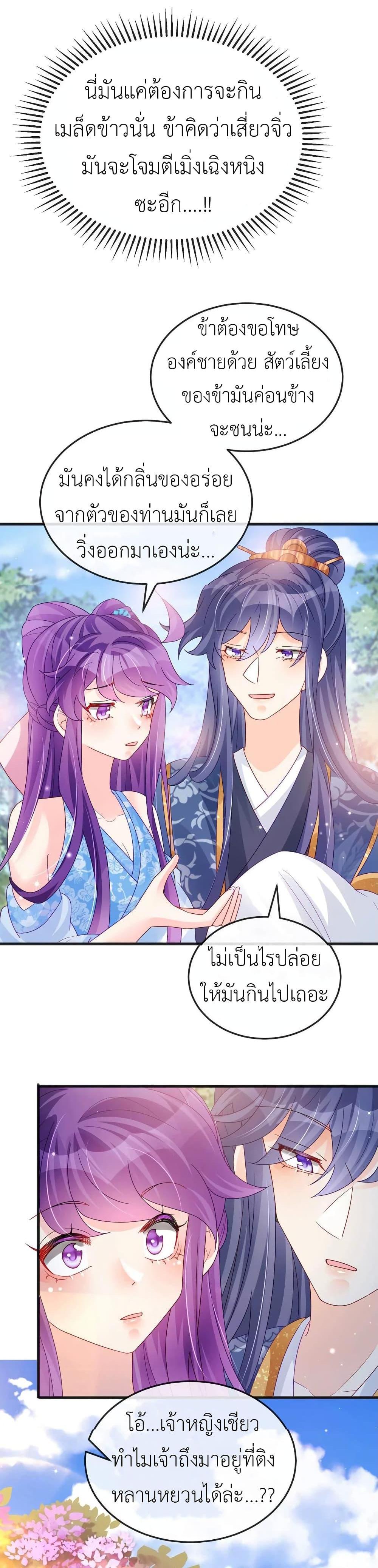 Manga-lc-com อ่านมังงะ อ่านการ์ตูน ออนไลน์ ฟรี Arms Female Phoenix signing ตอนที่ 1 2 3 4 5 6 7 8 9 10 11 12 13 14 ฟรี ไม่มีโฆษณา Manga-lc - อ่าน มังงะ อ่าน การ์ตูน ออนไลน์ อ่านมังงะ ฟรี