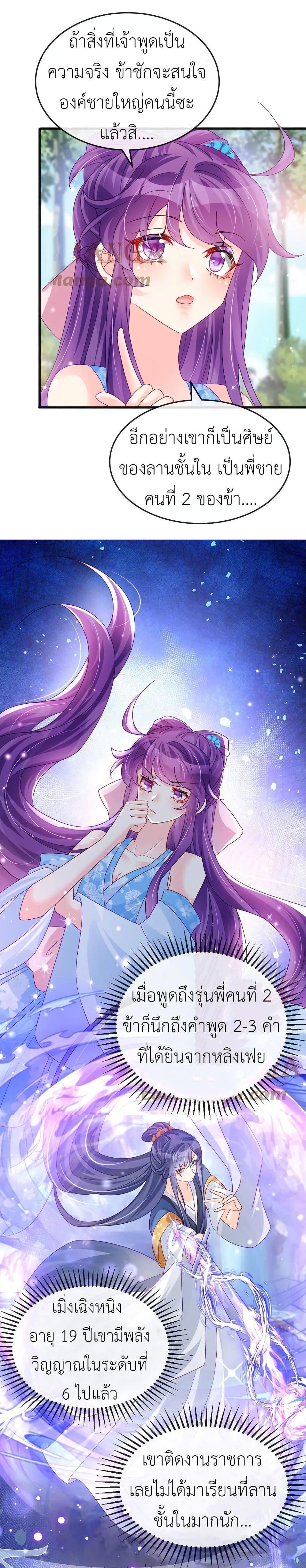 Manga-lc-com อ่านมังงะ อ่านการ์ตูน ออนไลน์ ฟรี Arms Female Phoenix signing ตอนที่ 1 2 3 4 5 6 7 8 9 10 11 12 13 14 ฟรี ไม่มีโฆษณา Manga-lc - อ่าน มังงะ อ่าน การ์ตูน ออนไลน์ อ่านมังงะ ฟรี