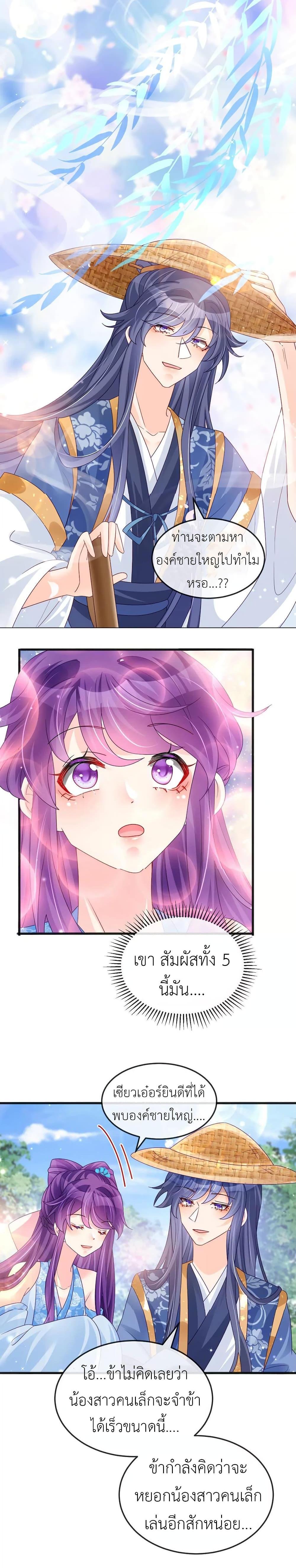 Manga-lc-com อ่านมังงะ อ่านการ์ตูน ออนไลน์ ฟรี Arms Female Phoenix signing ตอนที่ 1 2 3 4 5 6 7 8 9 10 11 12 13 14 ฟรี ไม่มีโฆษณา Manga-lc - อ่าน มังงะ อ่าน การ์ตูน ออนไลน์ อ่านมังงะ ฟรี