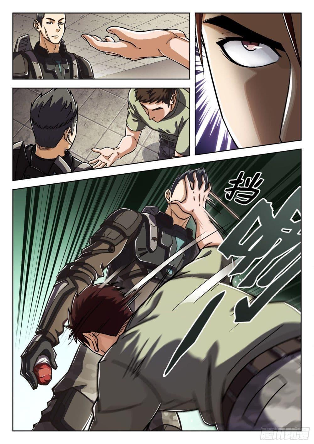 Manga-lc-com อ่านมังงะ อ่านการ์ตูน ออนไลน์ ฟรี Beyond The Sky ตอนที่ 1 2 3 4 5 6 7 8 9 10 11 12 13 14 ฟรี ไม่มีโฆษณา Manga-lc - อ่าน มังงะ อ่าน การ์ตูน ออนไลน์ อ่านมังงะ ฟรี