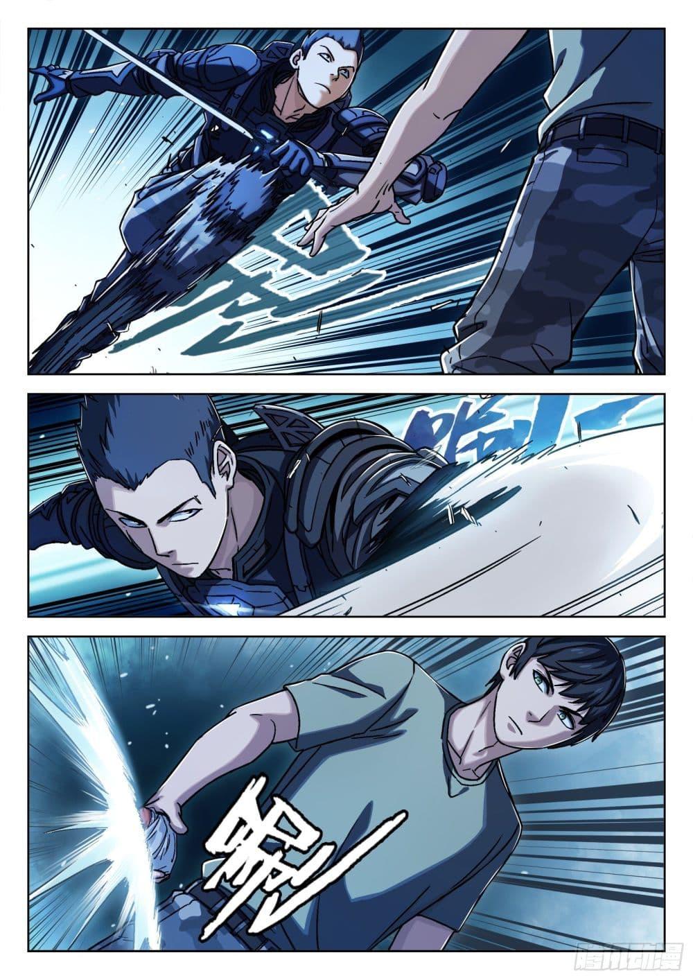 Manga-lc-com อ่านมังงะ อ่านการ์ตูน ออนไลน์ ฟรี Beyond The Sky ตอนที่ 1 2 3 4 5 6 7 8 9 10 11 12 13 14 ฟรี ไม่มีโฆษณา Manga-lc - อ่าน มังงะ อ่าน การ์ตูน ออนไลน์ อ่านมังงะ ฟรี