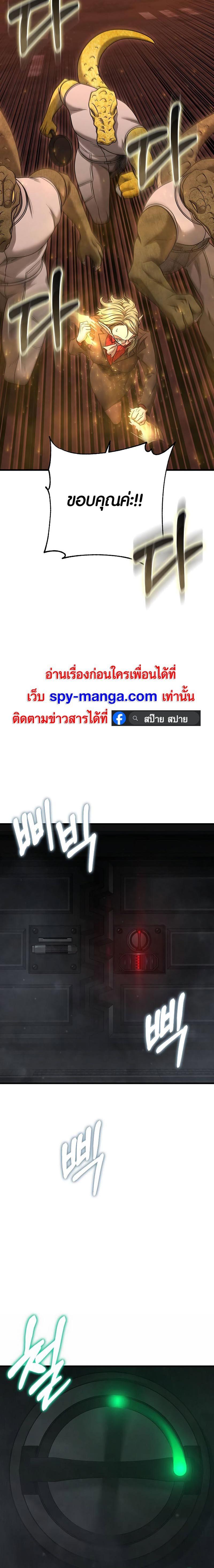 Manga-lc-com อ่านมังงะ อ่านการ์ตูน ออนไลน์ ฟรี Foreigner on the Periphery ตอนที่ 1 2 3 4 5 6 7 8 9 10 11 12 13 14 ฟรี ไม่มีโฆษณา Manga-lc - อ่าน มังงะ อ่าน การ์ตูน ออนไลน์ อ่านมังงะ ฟรี