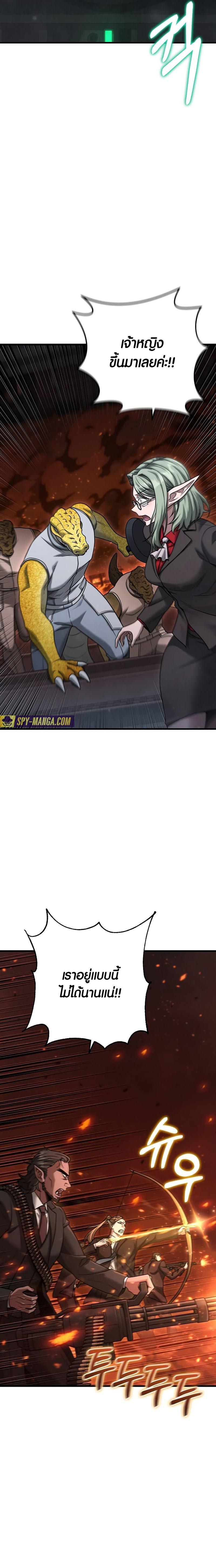 Manga-lc-com อ่านมังงะ อ่านการ์ตูน ออนไลน์ ฟรี Foreigner on the Periphery ตอนที่ 1 2 3 4 5 6 7 8 9 10 11 12 13 14 ฟรี ไม่มีโฆษณา Manga-lc - อ่าน มังงะ อ่าน การ์ตูน ออนไลน์ อ่านมังงะ ฟรี