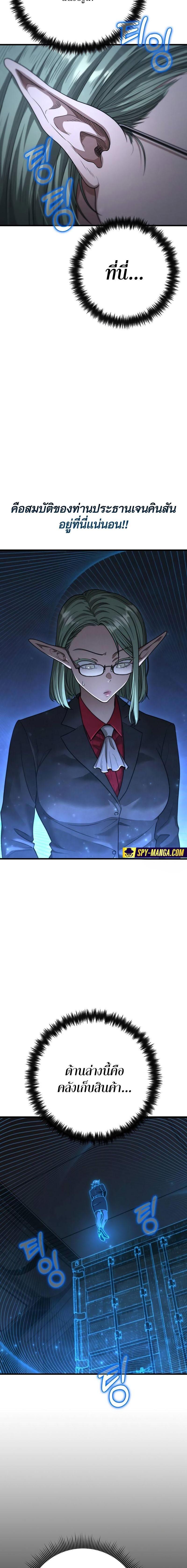 Manga-lc-com อ่านมังงะ อ่านการ์ตูน ออนไลน์ ฟรี Foreigner on the Periphery ตอนที่ 1 2 3 4 5 6 7 8 9 10 11 12 13 14 ฟรี ไม่มีโฆษณา Manga-lc - อ่าน มังงะ อ่าน การ์ตูน ออนไลน์ อ่านมังงะ ฟรี