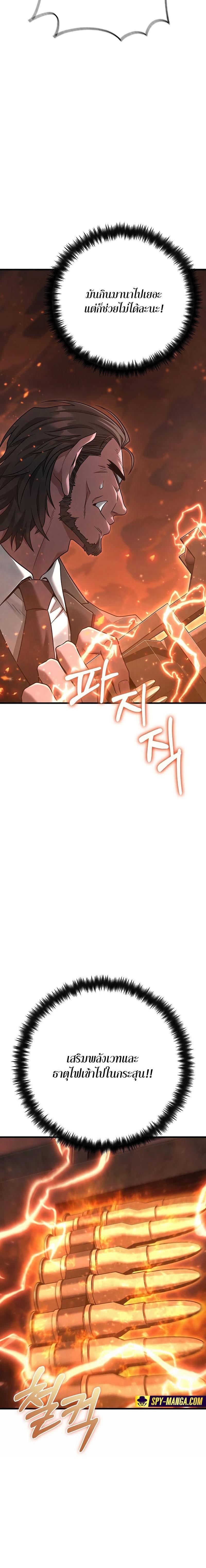 Manga-lc-com อ่านมังงะ อ่านการ์ตูน ออนไลน์ ฟรี Foreigner on the Periphery ตอนที่ 1 2 3 4 5 6 7 8 9 10 11 12 13 14 ฟรี ไม่มีโฆษณา Manga-lc - อ่าน มังงะ อ่าน การ์ตูน ออนไลน์ อ่านมังงะ ฟรี