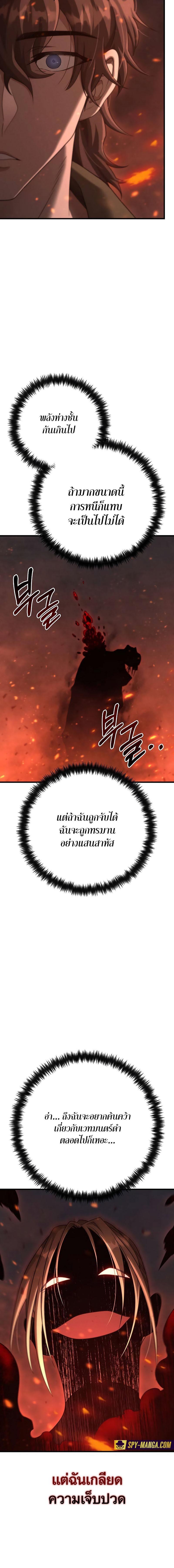 Manga-lc-com อ่านมังงะ อ่านการ์ตูน ออนไลน์ ฟรี Foreigner on the Periphery ตอนที่ 1 2 3 4 5 6 7 8 9 10 11 12 13 14 ฟรี ไม่มีโฆษณา Manga-lc - อ่าน มังงะ อ่าน การ์ตูน ออนไลน์ อ่านมังงะ ฟรี