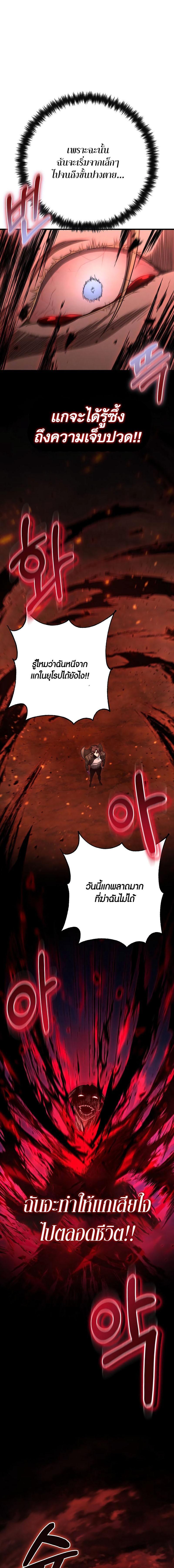 Manga-lc-com อ่านมังงะ อ่านการ์ตูน ออนไลน์ ฟรี Foreigner on the Periphery ตอนที่ 1 2 3 4 5 6 7 8 9 10 11 12 13 14 ฟรี ไม่มีโฆษณา Manga-lc - อ่าน มังงะ อ่าน การ์ตูน ออนไลน์ อ่านมังงะ ฟรี