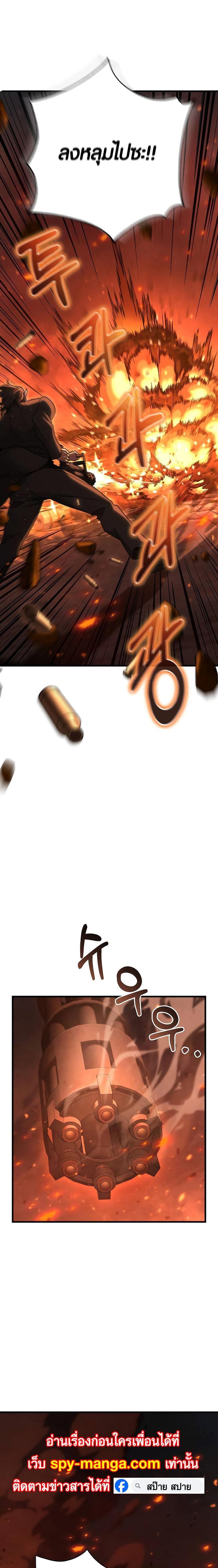 Manga-lc-com อ่านมังงะ อ่านการ์ตูน ออนไลน์ ฟรี Foreigner on the Periphery ตอนที่ 1 2 3 4 5 6 7 8 9 10 11 12 13 14 ฟรี ไม่มีโฆษณา Manga-lc - อ่าน มังงะ อ่าน การ์ตูน ออนไลน์ อ่านมังงะ ฟรี