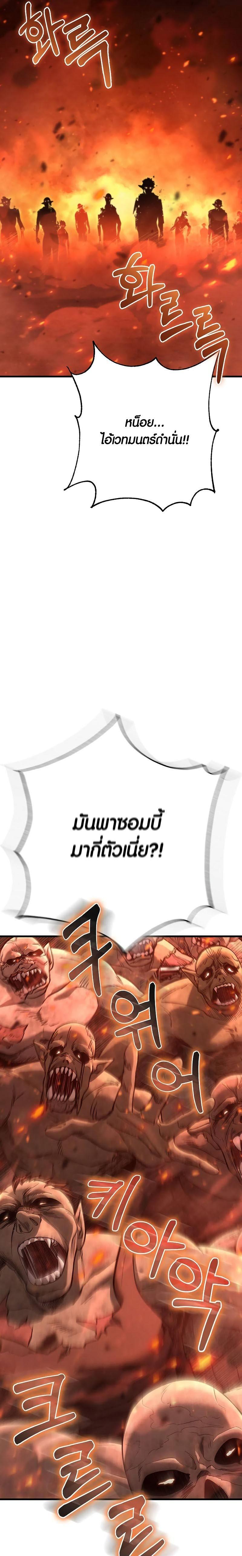 Manga-lc-com อ่านมังงะ อ่านการ์ตูน ออนไลน์ ฟรี Foreigner on the Periphery ตอนที่ 1 2 3 4 5 6 7 8 9 10 11 12 13 14 ฟรี ไม่มีโฆษณา Manga-lc - อ่าน มังงะ อ่าน การ์ตูน ออนไลน์ อ่านมังงะ ฟรี