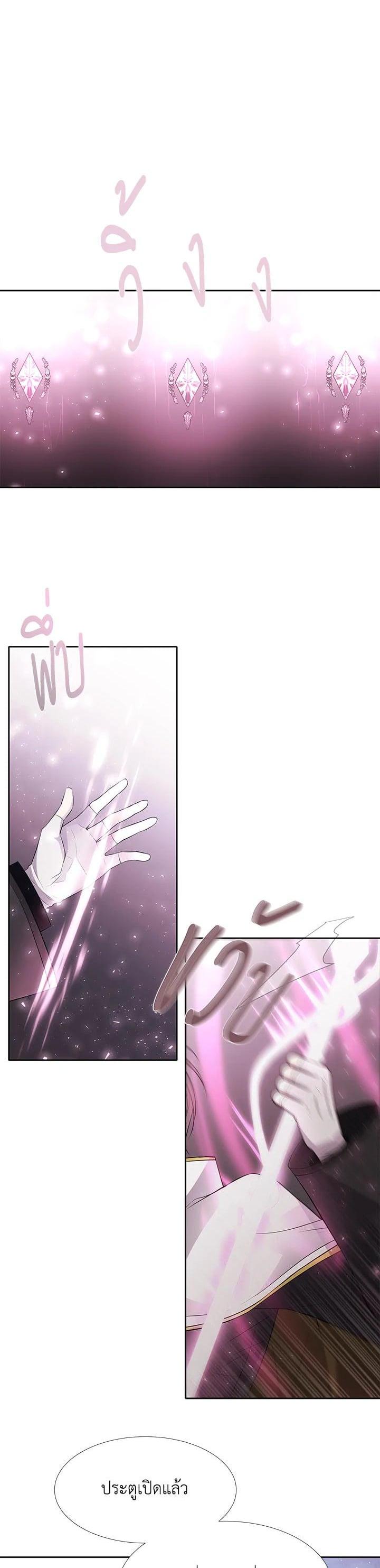 Manga-lc-com อ่านมังงะ อ่านการ์ตูน ออนไลน์ ฟรี Charlotte Has Five Disciples ตอนที่ 1 2 3 4 5 6 7 8 9 10 11 12 13 14 ฟรี ไม่มีโฆษณา Manga-lc - อ่าน มังงะ อ่าน การ์ตูน ออนไลน์ อ่านมังงะ ฟรี