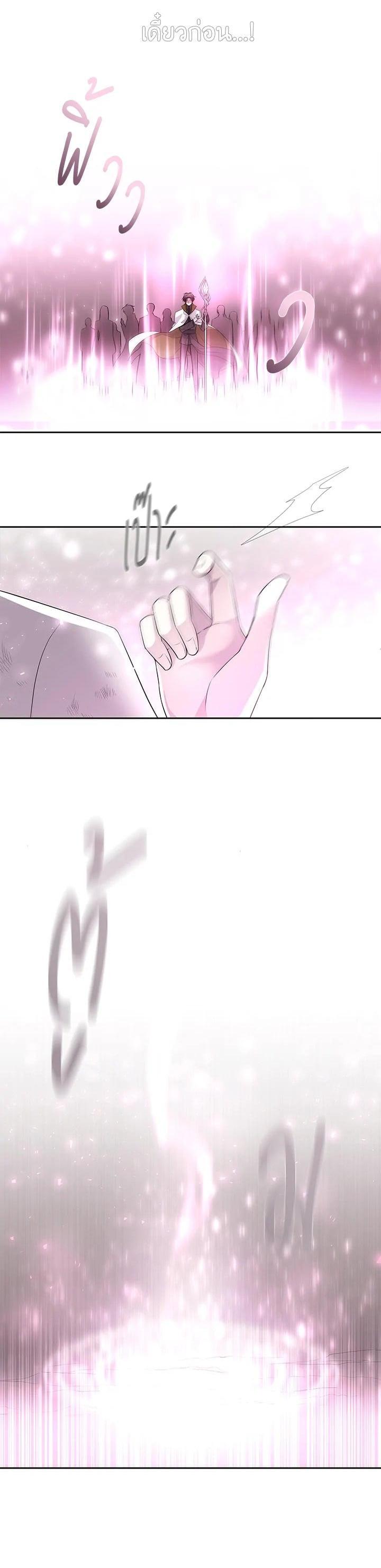 Manga-lc-com อ่านมังงะ อ่านการ์ตูน ออนไลน์ ฟรี Charlotte Has Five Disciples ตอนที่ 1 2 3 4 5 6 7 8 9 10 11 12 13 14 ฟรี ไม่มีโฆษณา Manga-lc - อ่าน มังงะ อ่าน การ์ตูน ออนไลน์ อ่านมังงะ ฟรี