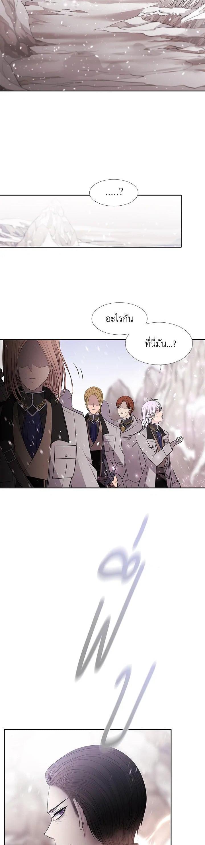 Manga-lc-com อ่านมังงะ อ่านการ์ตูน ออนไลน์ ฟรี Charlotte Has Five Disciples ตอนที่ 1 2 3 4 5 6 7 8 9 10 11 12 13 14 ฟรี ไม่มีโฆษณา Manga-lc - อ่าน มังงะ อ่าน การ์ตูน ออนไลน์ อ่านมังงะ ฟรี