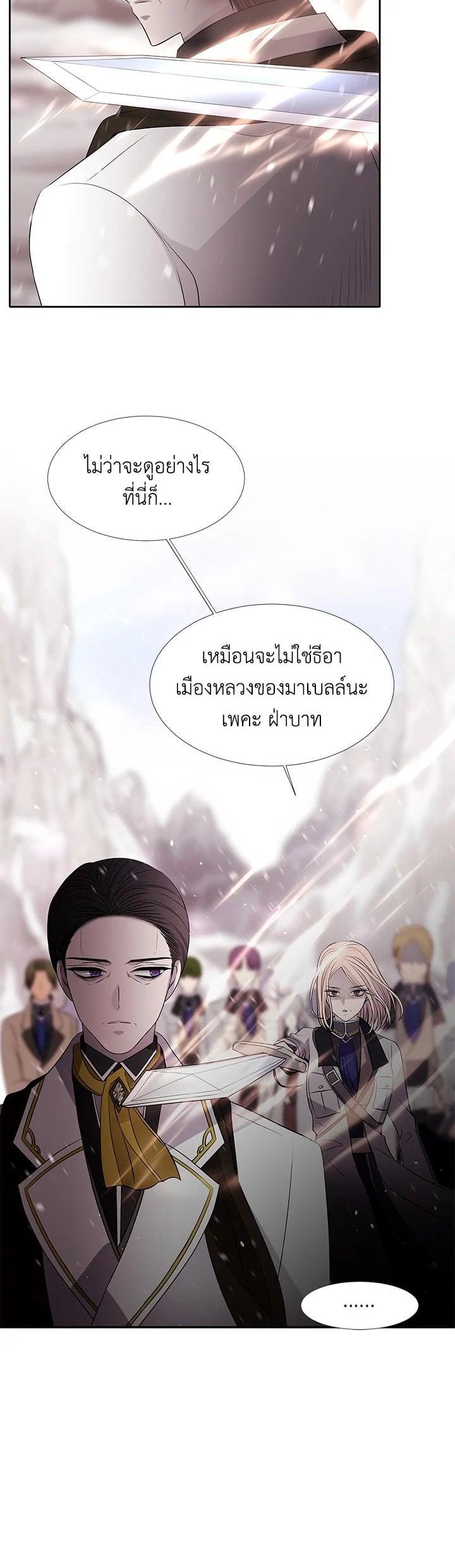 Manga-lc-com อ่านมังงะ อ่านการ์ตูน ออนไลน์ ฟรี Charlotte Has Five Disciples ตอนที่ 1 2 3 4 5 6 7 8 9 10 11 12 13 14 ฟรี ไม่มีโฆษณา Manga-lc - อ่าน มังงะ อ่าน การ์ตูน ออนไลน์ อ่านมังงะ ฟรี