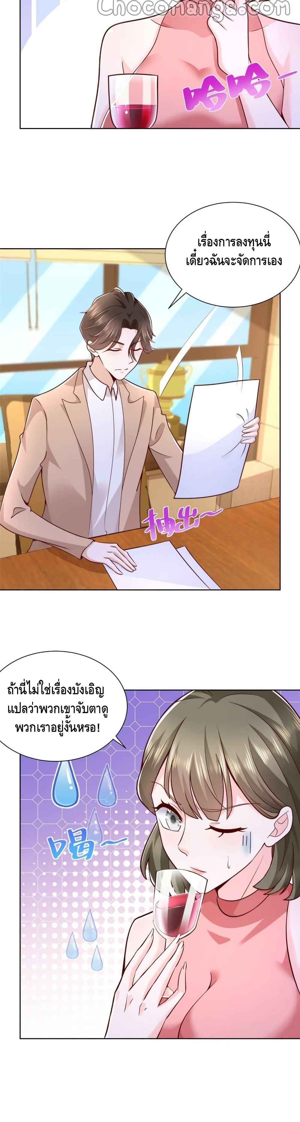 Manga-lc-com อ่านมังงะ อ่านการ์ตูน ออนไลน์ ฟรี RandomlyHaveA ตอนที่ 1 2 3 4 5 6 7 8 9 10 11 12 13 14 ฟรี ไม่มีโฆษณา Manga-lc - อ่าน มังงะ อ่าน การ์ตูน ออนไลน์ อ่านมังงะ ฟรี