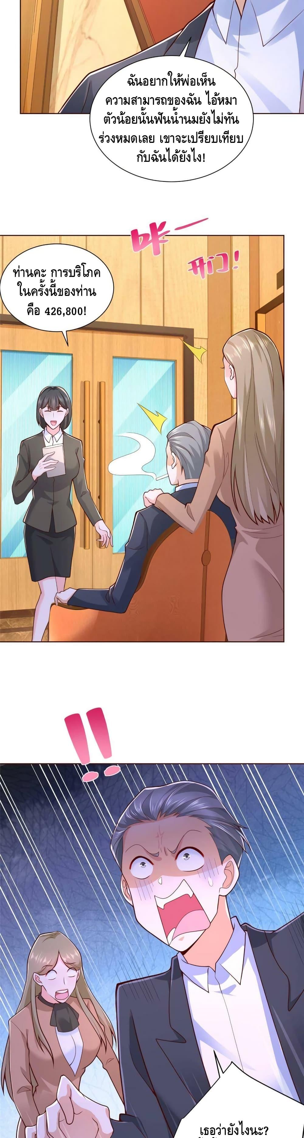 Manga-lc-com อ่านมังงะ อ่านการ์ตูน ออนไลน์ ฟรี RandomlyHaveA ตอนที่ 1 2 3 4 5 6 7 8 9 10 11 12 13 14 ฟรี ไม่มีโฆษณา Manga-lc - อ่าน มังงะ อ่าน การ์ตูน ออนไลน์ อ่านมังงะ ฟรี