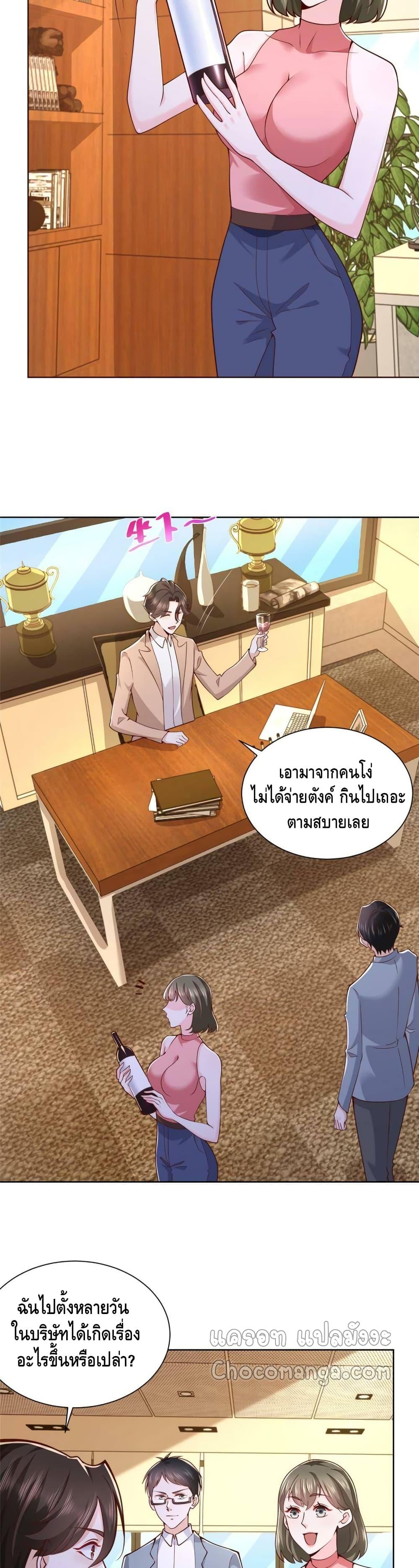 Manga-lc-com อ่านมังงะ อ่านการ์ตูน ออนไลน์ ฟรี RandomlyHaveA ตอนที่ 1 2 3 4 5 6 7 8 9 10 11 12 13 14 ฟรี ไม่มีโฆษณา Manga-lc - อ่าน มังงะ อ่าน การ์ตูน ออนไลน์ อ่านมังงะ ฟรี