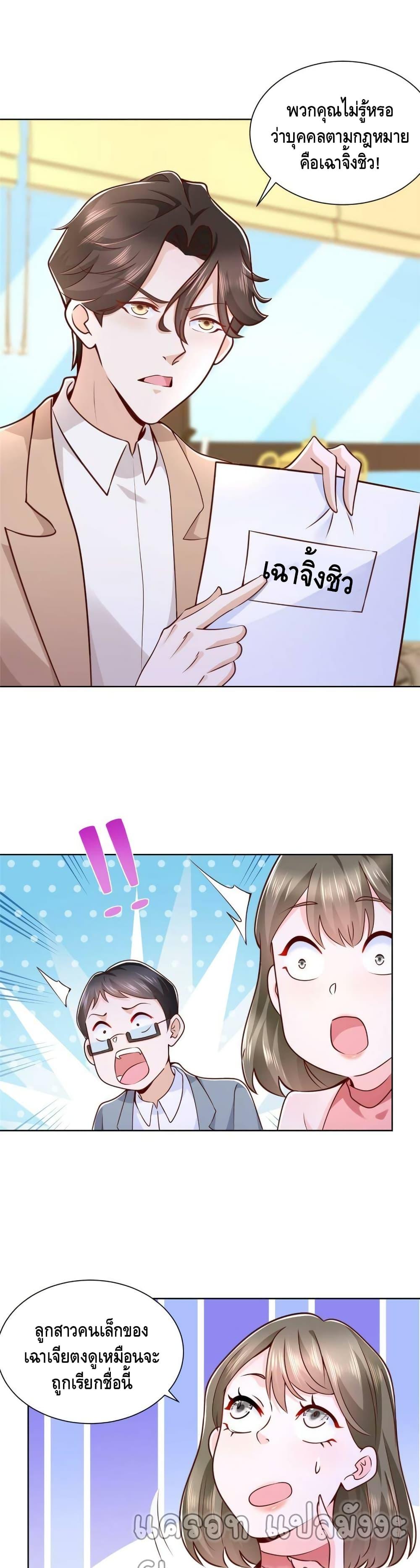 Manga-lc-com อ่านมังงะ อ่านการ์ตูน ออนไลน์ ฟรี RandomlyHaveA ตอนที่ 1 2 3 4 5 6 7 8 9 10 11 12 13 14 ฟรี ไม่มีโฆษณา Manga-lc - อ่าน มังงะ อ่าน การ์ตูน ออนไลน์ อ่านมังงะ ฟรี