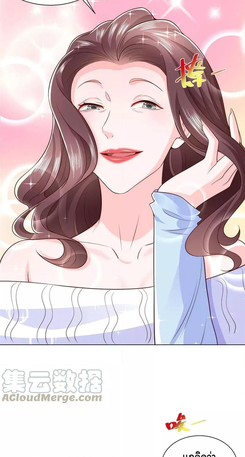 Manga-lc-com อ่านมังงะ อ่านการ์ตูน ออนไลน์ ฟรี RandomlyHaveA ตอนที่ 1 2 3 4 5 6 7 8 9 10 11 12 13 14 ฟรี ไม่มีโฆษณา Manga-lc - อ่าน มังงะ อ่าน การ์ตูน ออนไลน์ อ่านมังงะ ฟรี