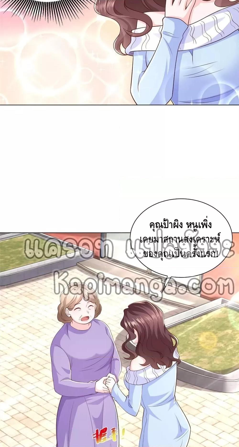 Manga-lc-com อ่านมังงะ อ่านการ์ตูน ออนไลน์ ฟรี RandomlyHaveA ตอนที่ 1 2 3 4 5 6 7 8 9 10 11 12 13 14 ฟรี ไม่มีโฆษณา Manga-lc - อ่าน มังงะ อ่าน การ์ตูน ออนไลน์ อ่านมังงะ ฟรี