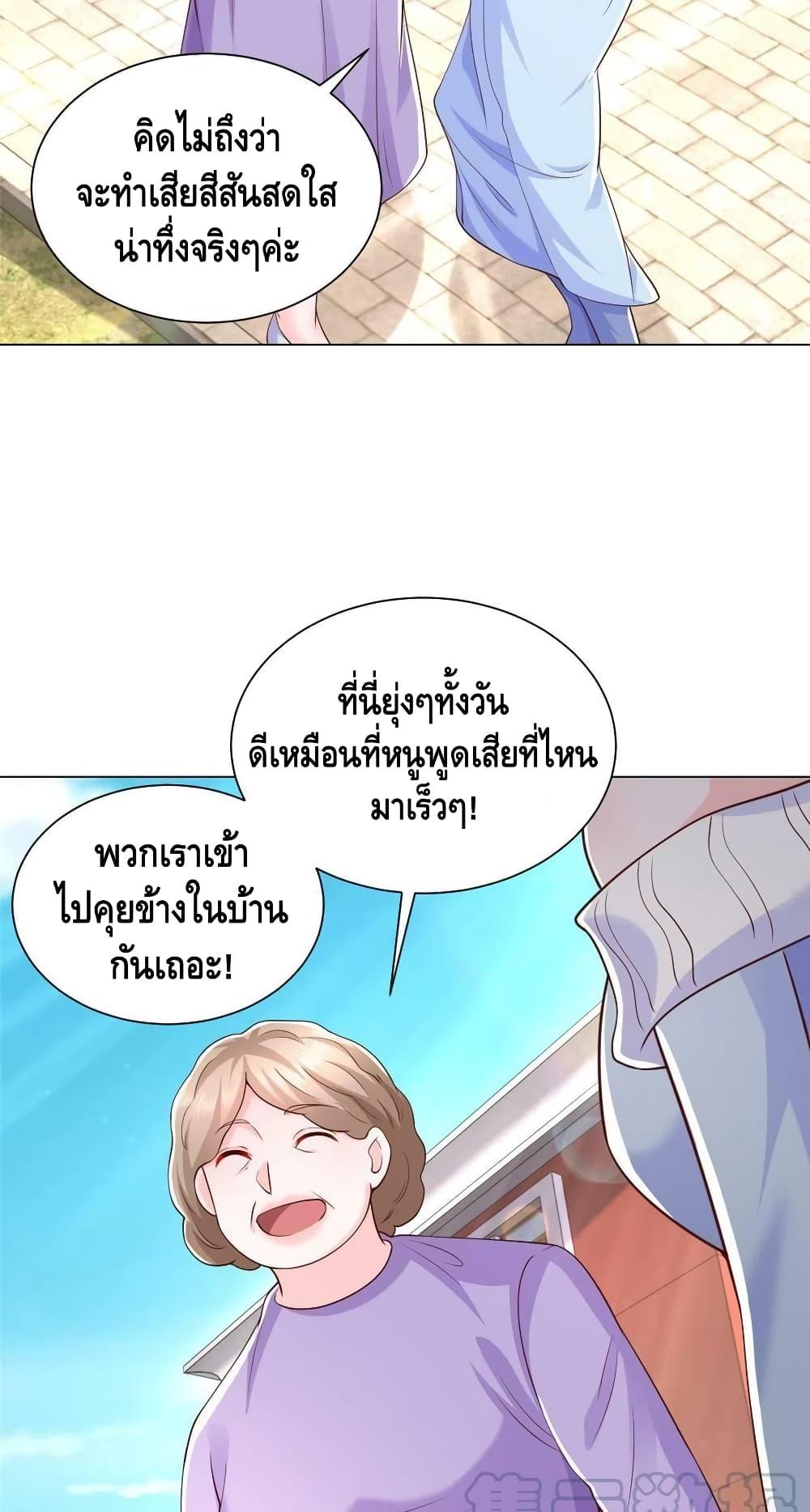 Manga-lc-com อ่านมังงะ อ่านการ์ตูน ออนไลน์ ฟรี RandomlyHaveA ตอนที่ 1 2 3 4 5 6 7 8 9 10 11 12 13 14 ฟรี ไม่มีโฆษณา Manga-lc - อ่าน มังงะ อ่าน การ์ตูน ออนไลน์ อ่านมังงะ ฟรี