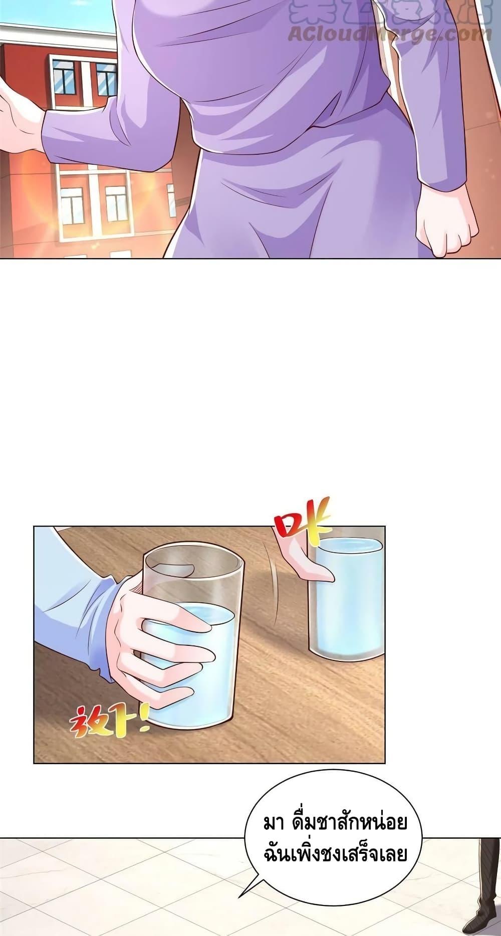 Manga-lc-com อ่านมังงะ อ่านการ์ตูน ออนไลน์ ฟรี RandomlyHaveA ตอนที่ 1 2 3 4 5 6 7 8 9 10 11 12 13 14 ฟรี ไม่มีโฆษณา Manga-lc - อ่าน มังงะ อ่าน การ์ตูน ออนไลน์ อ่านมังงะ ฟรี