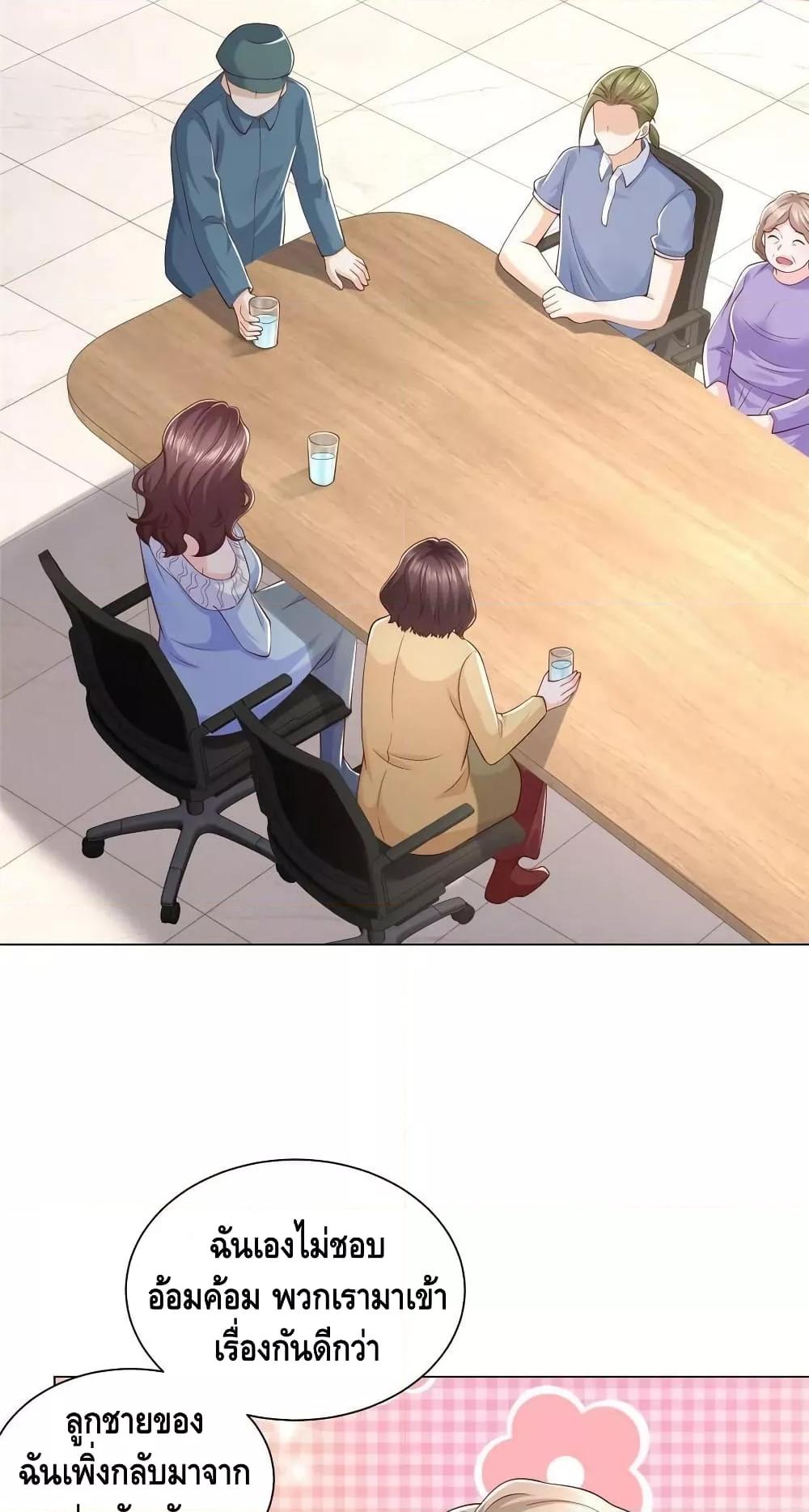 Manga-lc-com อ่านมังงะ อ่านการ์ตูน ออนไลน์ ฟรี RandomlyHaveA ตอนที่ 1 2 3 4 5 6 7 8 9 10 11 12 13 14 ฟรี ไม่มีโฆษณา Manga-lc - อ่าน มังงะ อ่าน การ์ตูน ออนไลน์ อ่านมังงะ ฟรี