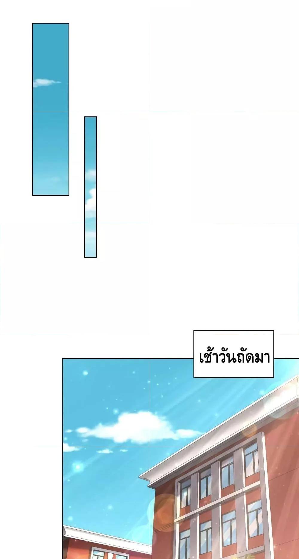 Manga-lc-com อ่านมังงะ อ่านการ์ตูน ออนไลน์ ฟรี RandomlyHaveA ตอนที่ 1 2 3 4 5 6 7 8 9 10 11 12 13 14 ฟรี ไม่มีโฆษณา Manga-lc - อ่าน มังงะ อ่าน การ์ตูน ออนไลน์ อ่านมังงะ ฟรี