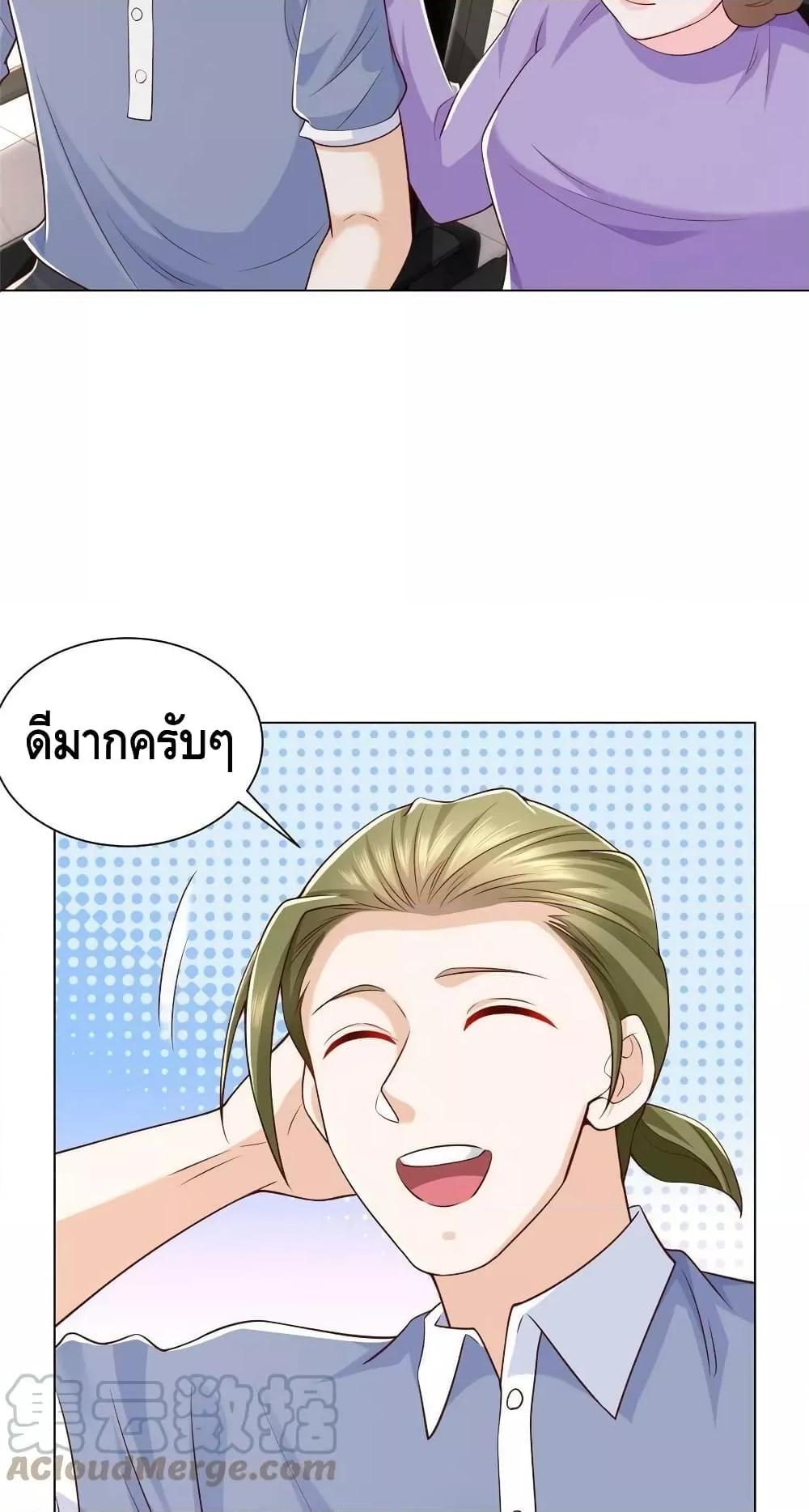 Manga-lc-com อ่านมังงะ อ่านการ์ตูน ออนไลน์ ฟรี RandomlyHaveA ตอนที่ 1 2 3 4 5 6 7 8 9 10 11 12 13 14 ฟรี ไม่มีโฆษณา Manga-lc - อ่าน มังงะ อ่าน การ์ตูน ออนไลน์ อ่านมังงะ ฟรี