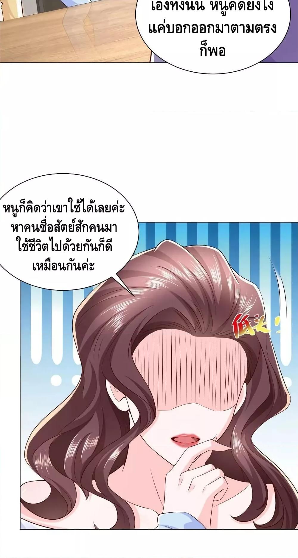 Manga-lc-com อ่านมังงะ อ่านการ์ตูน ออนไลน์ ฟรี RandomlyHaveA ตอนที่ 1 2 3 4 5 6 7 8 9 10 11 12 13 14 ฟรี ไม่มีโฆษณา Manga-lc - อ่าน มังงะ อ่าน การ์ตูน ออนไลน์ อ่านมังงะ ฟรี