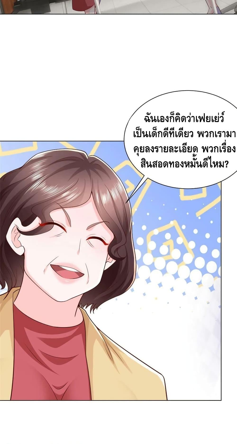 Manga-lc-com อ่านมังงะ อ่านการ์ตูน ออนไลน์ ฟรี RandomlyHaveA ตอนที่ 1 2 3 4 5 6 7 8 9 10 11 12 13 14 ฟรี ไม่มีโฆษณา Manga-lc - อ่าน มังงะ อ่าน การ์ตูน ออนไลน์ อ่านมังงะ ฟรี