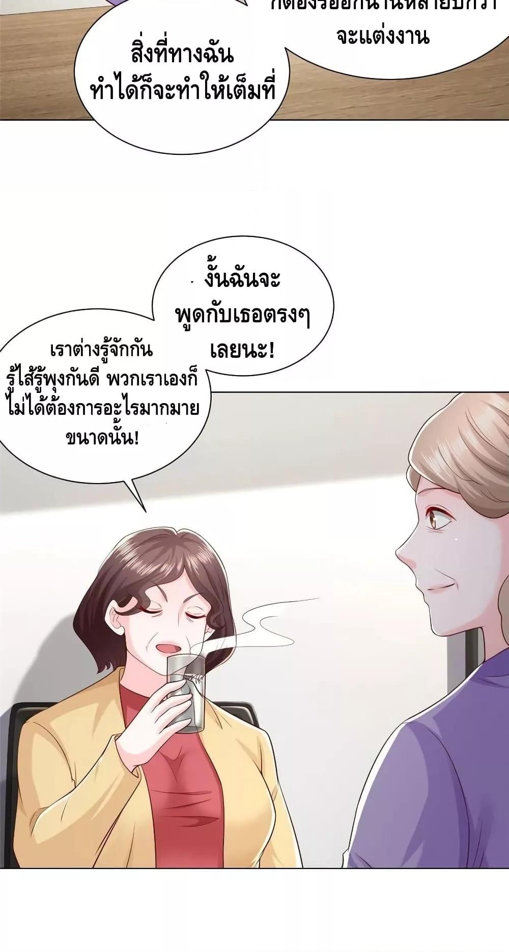 Manga-lc-com อ่านมังงะ อ่านการ์ตูน ออนไลน์ ฟรี RandomlyHaveA ตอนที่ 1 2 3 4 5 6 7 8 9 10 11 12 13 14 ฟรี ไม่มีโฆษณา Manga-lc - อ่าน มังงะ อ่าน การ์ตูน ออนไลน์ อ่านมังงะ ฟรี
