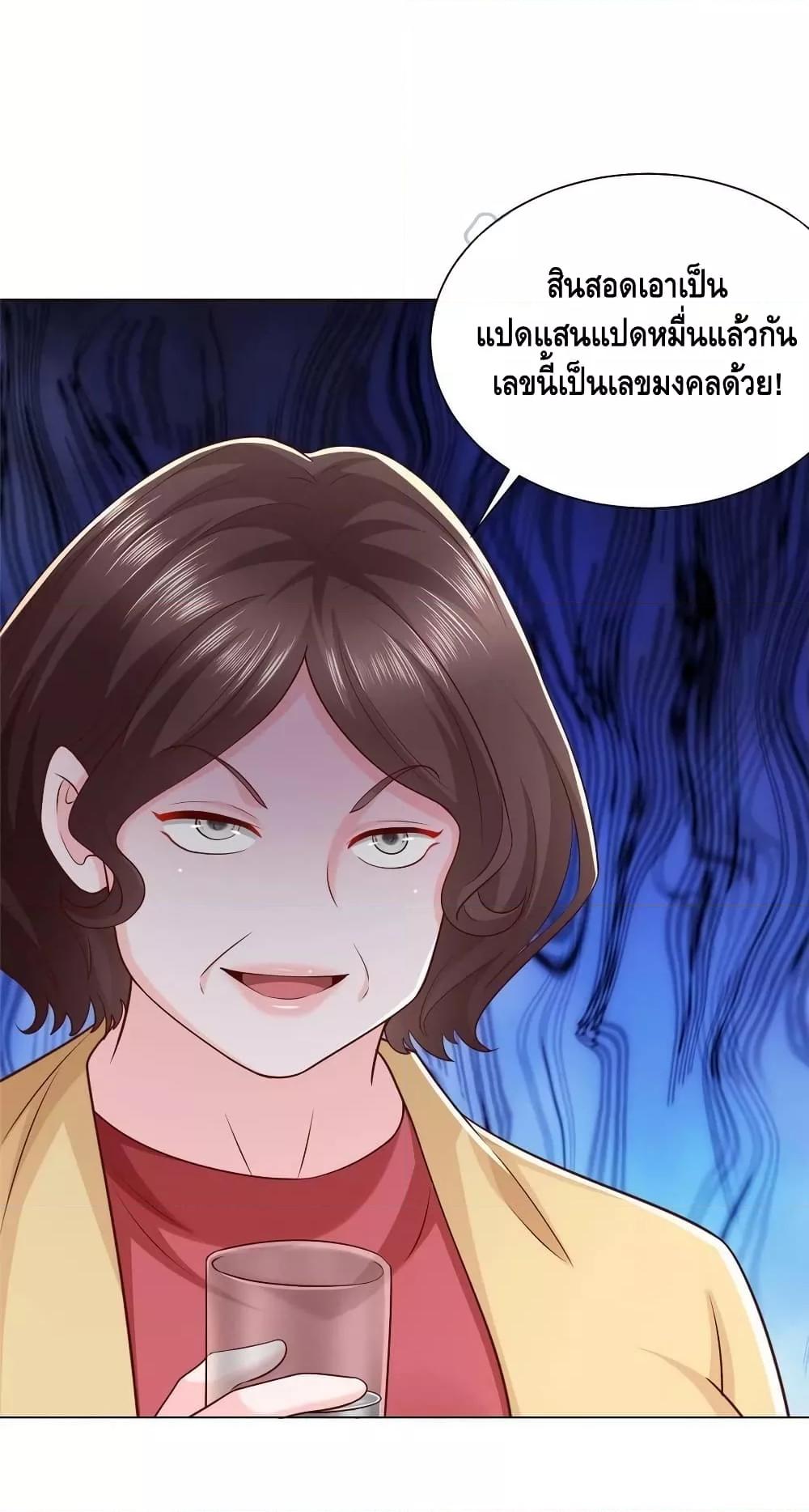 Manga-lc-com อ่านมังงะ อ่านการ์ตูน ออนไลน์ ฟรี RandomlyHaveA ตอนที่ 1 2 3 4 5 6 7 8 9 10 11 12 13 14 ฟรี ไม่มีโฆษณา Manga-lc - อ่าน มังงะ อ่าน การ์ตูน ออนไลน์ อ่านมังงะ ฟรี