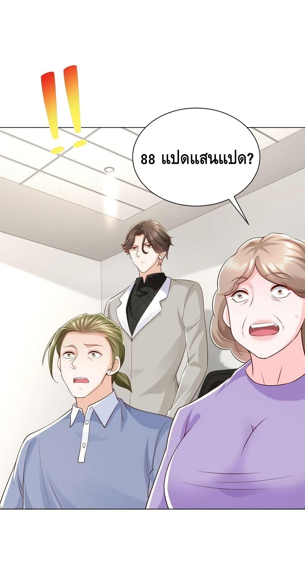 Manga-lc-com อ่านมังงะ อ่านการ์ตูน ออนไลน์ ฟรี RandomlyHaveA ตอนที่ 1 2 3 4 5 6 7 8 9 10 11 12 13 14 ฟรี ไม่มีโฆษณา Manga-lc - อ่าน มังงะ อ่าน การ์ตูน ออนไลน์ อ่านมังงะ ฟรี