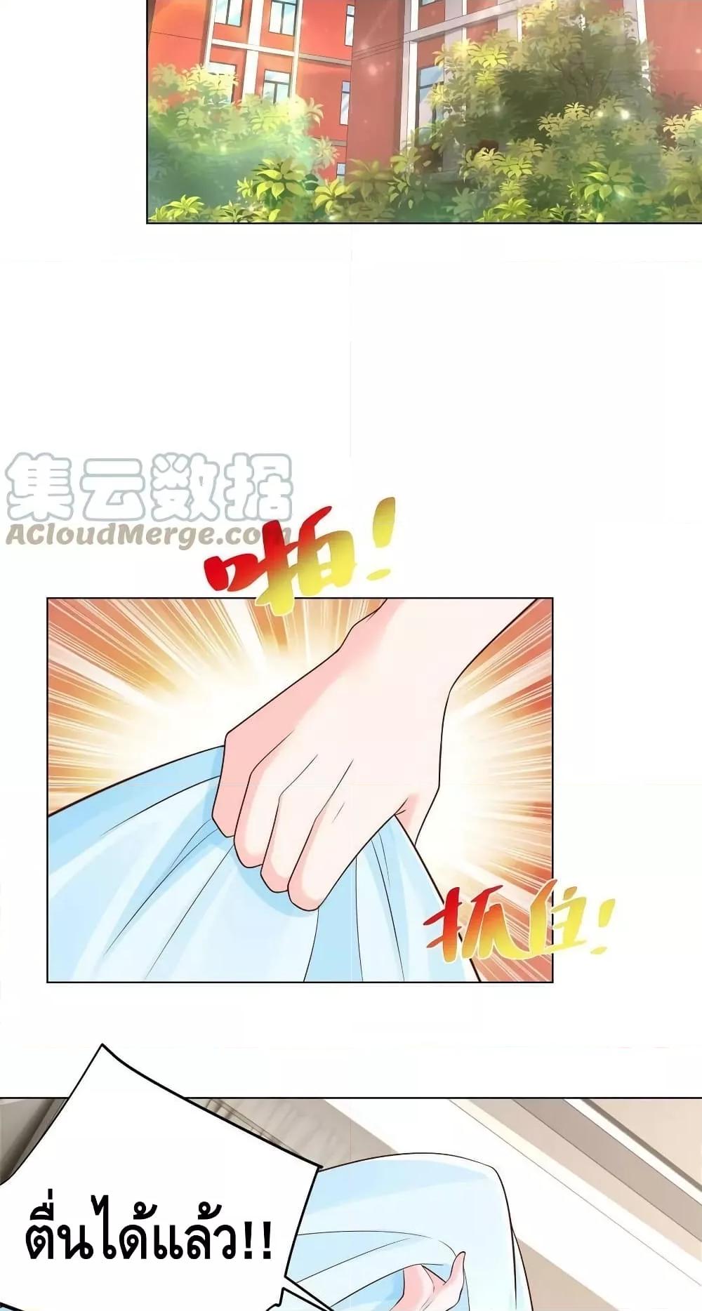 Manga-lc-com อ่านมังงะ อ่านการ์ตูน ออนไลน์ ฟรี RandomlyHaveA ตอนที่ 1 2 3 4 5 6 7 8 9 10 11 12 13 14 ฟรี ไม่มีโฆษณา Manga-lc - อ่าน มังงะ อ่าน การ์ตูน ออนไลน์ อ่านมังงะ ฟรี