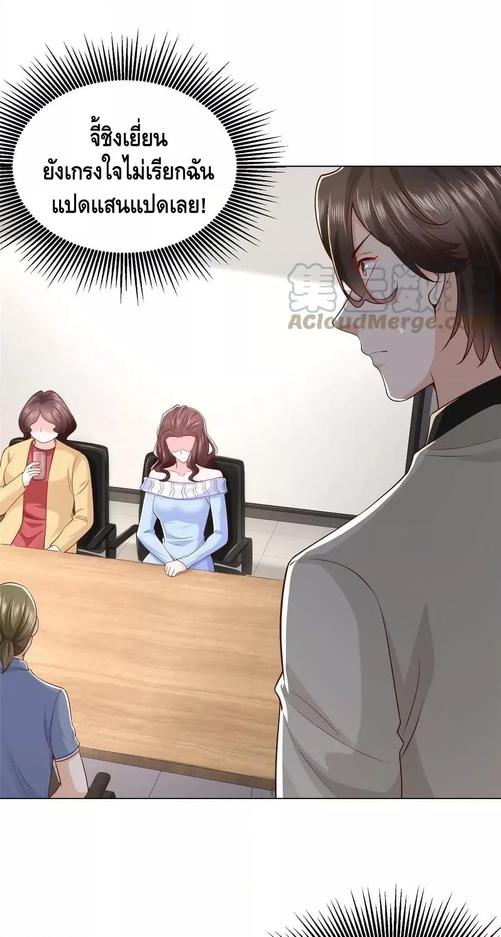 Manga-lc-com อ่านมังงะ อ่านการ์ตูน ออนไลน์ ฟรี RandomlyHaveA ตอนที่ 1 2 3 4 5 6 7 8 9 10 11 12 13 14 ฟรี ไม่มีโฆษณา Manga-lc - อ่าน มังงะ อ่าน การ์ตูน ออนไลน์ อ่านมังงะ ฟรี