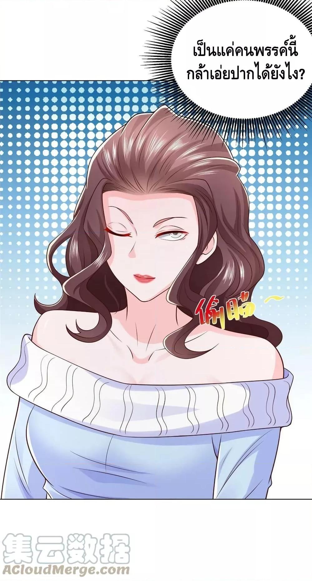 Manga-lc-com อ่านมังงะ อ่านการ์ตูน ออนไลน์ ฟรี RandomlyHaveA ตอนที่ 1 2 3 4 5 6 7 8 9 10 11 12 13 14 ฟรี ไม่มีโฆษณา Manga-lc - อ่าน มังงะ อ่าน การ์ตูน ออนไลน์ อ่านมังงะ ฟรี