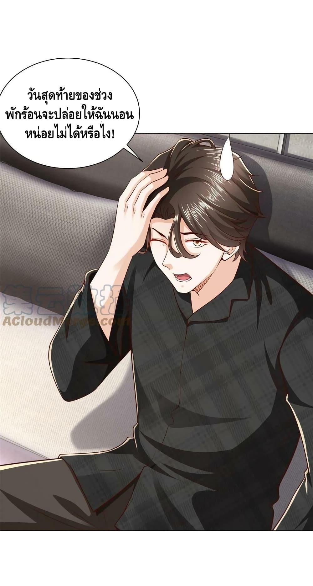 Manga-lc-com อ่านมังงะ อ่านการ์ตูน ออนไลน์ ฟรี RandomlyHaveA ตอนที่ 1 2 3 4 5 6 7 8 9 10 11 12 13 14 ฟรี ไม่มีโฆษณา Manga-lc - อ่าน มังงะ อ่าน การ์ตูน ออนไลน์ อ่านมังงะ ฟรี