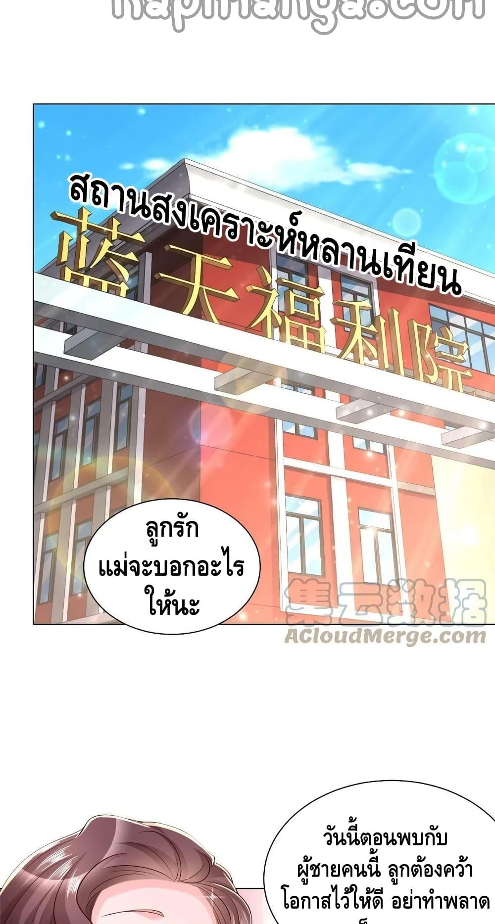 Manga-lc-com อ่านมังงะ อ่านการ์ตูน ออนไลน์ ฟรี RandomlyHaveA ตอนที่ 1 2 3 4 5 6 7 8 9 10 11 12 13 14 ฟรี ไม่มีโฆษณา Manga-lc - อ่าน มังงะ อ่าน การ์ตูน ออนไลน์ อ่านมังงะ ฟรี