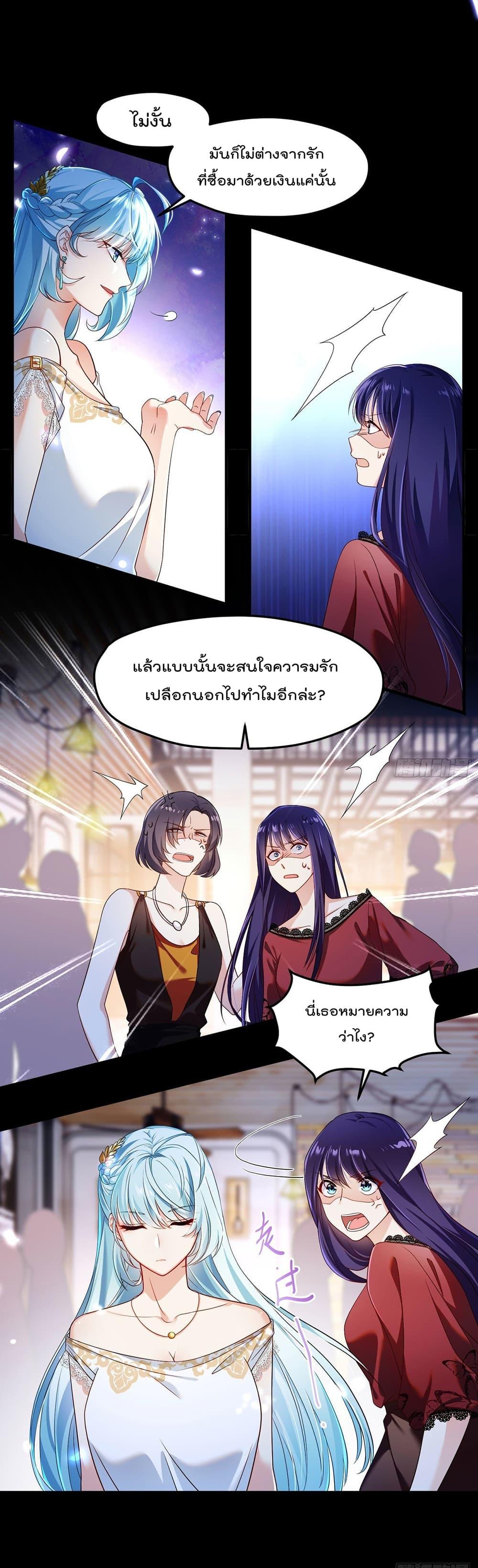 Manga-lc-com อ่านมังงะ อ่านการ์ตูน ออนไลน์ ฟรี RebirthGodImm ตอนที่ 1 2 3 4 5 6 7 8 9 10 11 12 13 14 ฟรี ไม่มีโฆษณา Manga-lc - อ่าน มังงะ อ่าน การ์ตูน ออนไลน์ อ่านมังงะ ฟรี