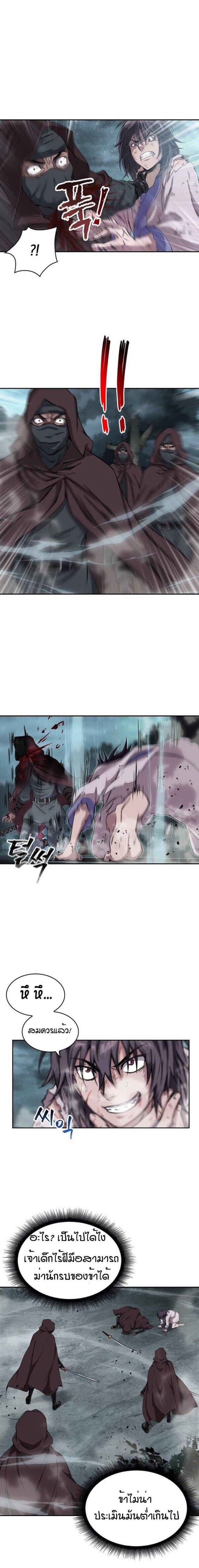 Manga-lc-com อ่านมังงะ อ่านการ์ตูน ออนไลน์ ฟรี Nano Machine ตอนที่ 1 2 3 4 5 6 7 8 9 10 11 12 13 14 ฟรี ไม่มีโฆษณา Manga-lc - อ่าน มังงะ อ่าน การ์ตูน ออนไลน์ อ่านมังงะ ฟรี