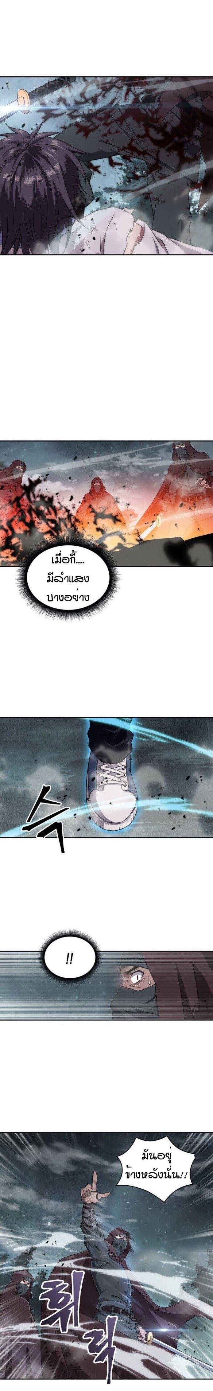 Manga-lc-com อ่านมังงะ อ่านการ์ตูน ออนไลน์ ฟรี Nano Machine ตอนที่ 1 2 3 4 5 6 7 8 9 10 11 12 13 14 ฟรี ไม่มีโฆษณา Manga-lc - อ่าน มังงะ อ่าน การ์ตูน ออนไลน์ อ่านมังงะ ฟรี